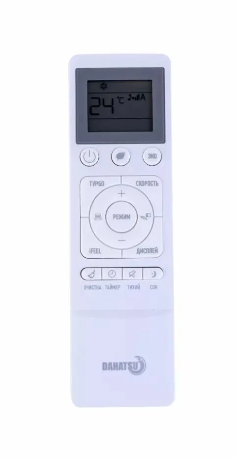 Сплит-система Dahatsu DH-09 Т Onyx