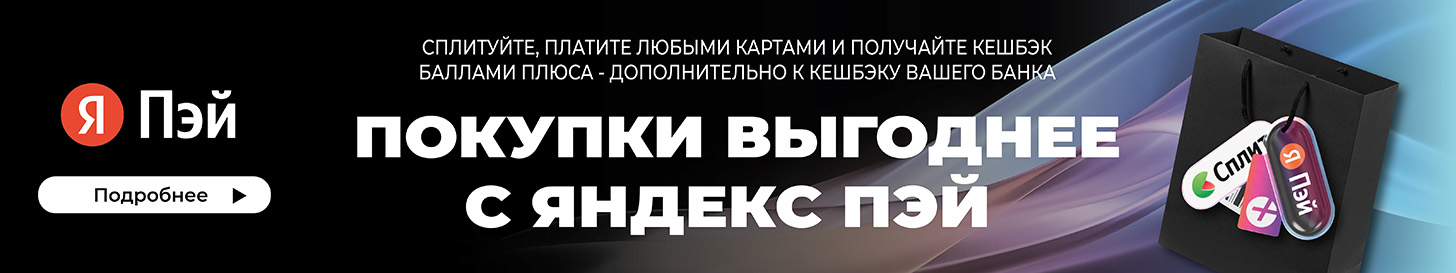 Дренажный насос Вихрь ДН-400Б - banner