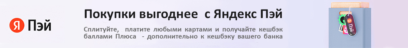 Каминокомплект Firelight Scala 30 с очагом Electrolux EFP/P-3020LS сланец скалистый белый/шпон тёмный дуб - banner